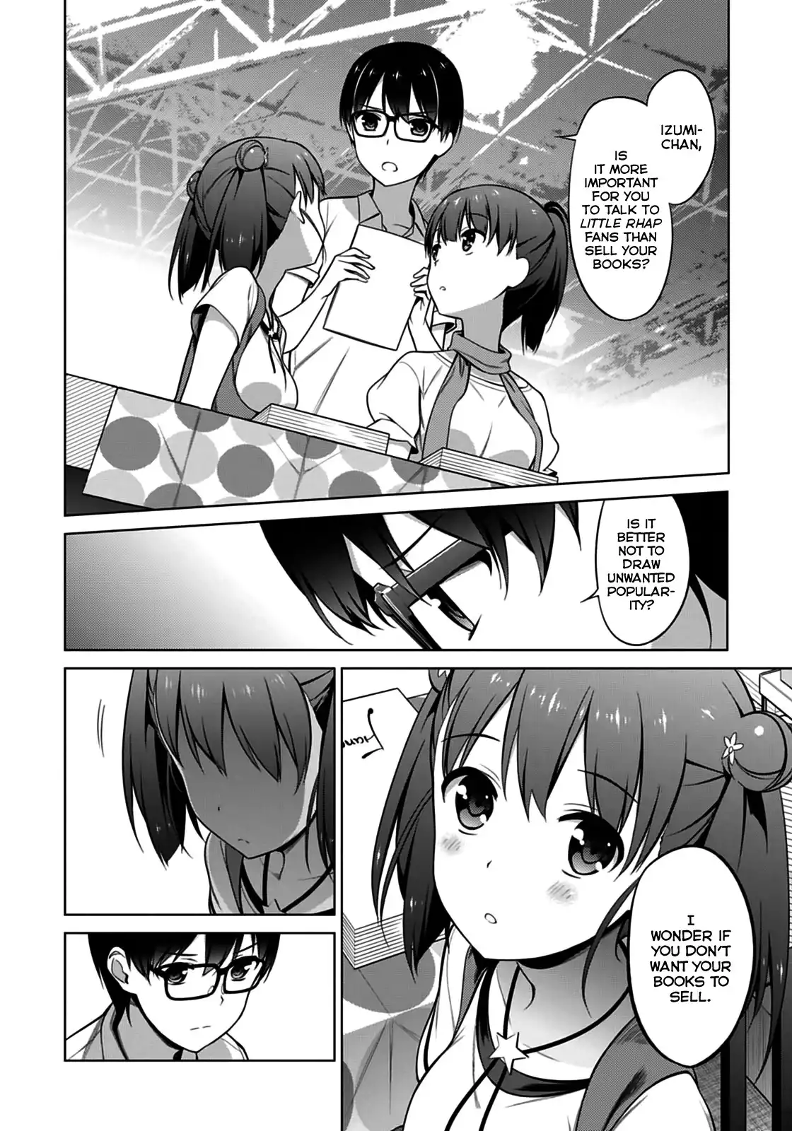 Saenai Kanojo (Heroine) no Sodatekata Chapter 14 3